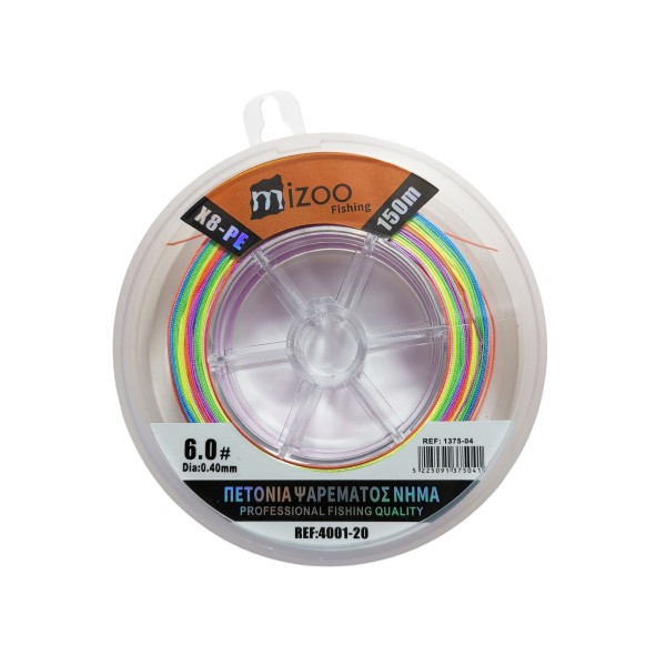 MIZOO FISHING ΝΗΜΑ ΨΑΡΕΜΑΤΟΣ ΠΟΛΥΧΡΩΜΟ X8-PE 150M 6.0# O.40MM 1375-04